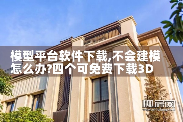 清远汽修店软件平台下载|糖心Vlog入口