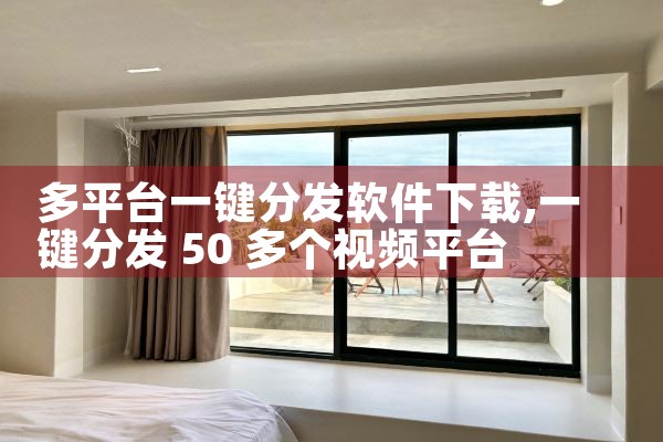 优游平台软件下载|糖心Vlog入口